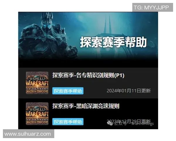 navi泉水钩比赛视频-探究Navi泉水钩，精彩赛事回放电光影游洞六二零赏之程-navi泉水钩比赛视频