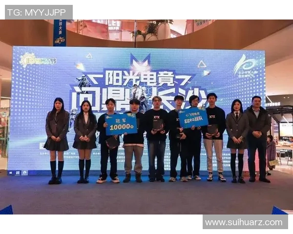 电竞比赛主办方-电竞比赛主办方，塑造电竞界的引领者-电竞比赛主办方